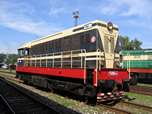 (721) T458.1141 2005.09.03. Bratislava